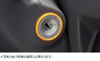 Ignition key illumination