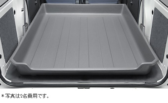 ラゲージトレイ(２名乗用)(４名乗用)