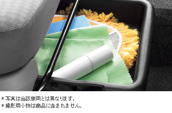 シートアンダーボックス