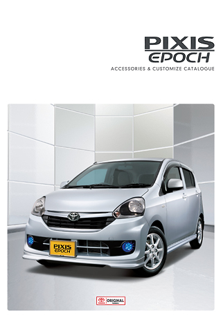 PIXIS Epoch