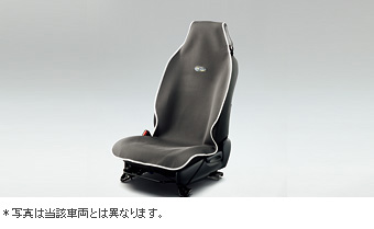 シートエプロン