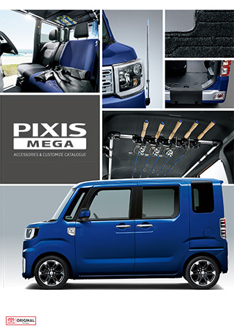 PIXIS Mega