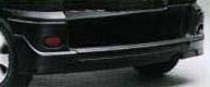 Rear bumper spoiler