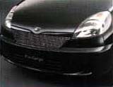 Billet grill