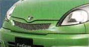 Speed grill