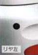 Corner sensor