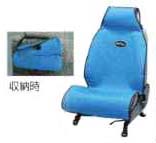 Seat apron