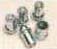 Reverse key wheel nut