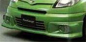 Front spoiler