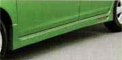 Side mad guard