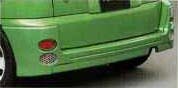 Rear bumper spoiler