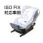 Baby seat