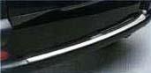 Rear bumper step guard