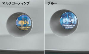 Fog lamp (set for round 100) large-sized spoiler ([multiple coating]/[blue]) fog lamp (for round 100) large-sized spoiler ([multiple coating]/[blue]) fog lamp F/K [change system relay]
