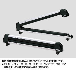 surishisutemuratsuku (skiing &amp\; snow board attachment 6)