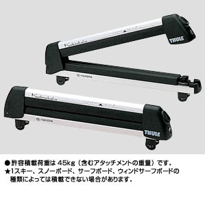 surishisutemuratsuku (skiing &amp\; snow board attachment 4)