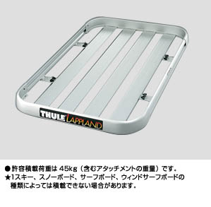 surishisutemuratsuku (large-sized aluminum rack attachment)
