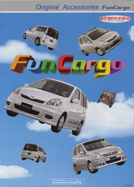 Fun cargo