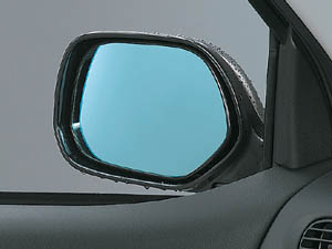 Outer mirror