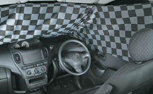Interior curtain