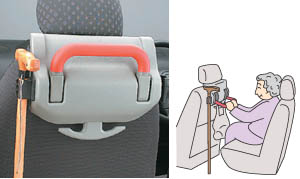 Seat back grip