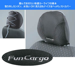 Headrest cover