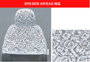 Half seat cover