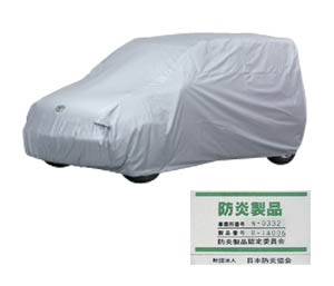 Car cover