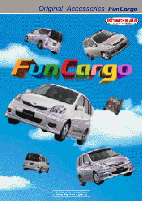 Fun cargo