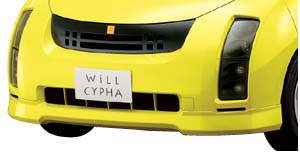 Front spoiler