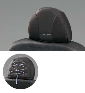 Headrest cover