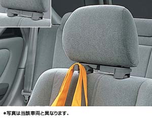 Seat hook