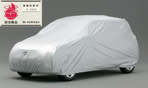 Car cover