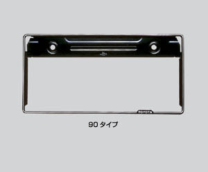 Number frame (front)