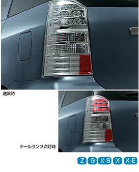 Clear combination lamp (rear exchange system)