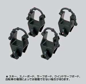 surishisutemuratsuku (skiing attachment)