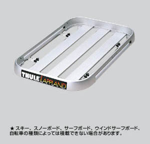 surishisutemuratsuku (aluminum rack attachment)
