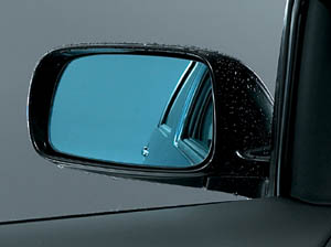 Lane clearing blue mirror
