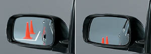 Reverse gearing mirror