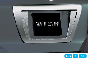Rear license garnish