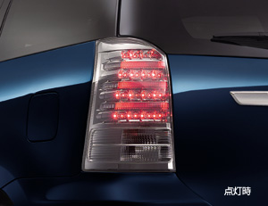 Clear combination lamp (rear exchange system)