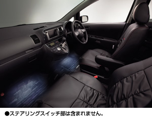 Leather volume steering wheel