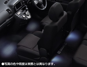 Interior illumination