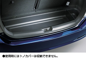 Luggage per t Shaun case