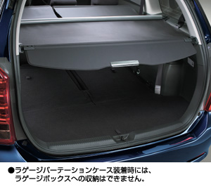Tonneau cover