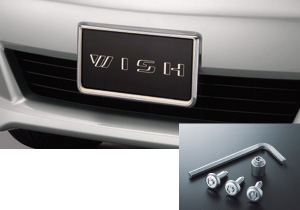 Robbery prevention functional attaching number frame (type 1): Pre- stage BASIC item (set item (lock volt/bolt (for license plate)))BASIC item (nanbahuremuhuronto type 1 [pre- stage]) (nanbahuremuriya type 2 [pre- stage])