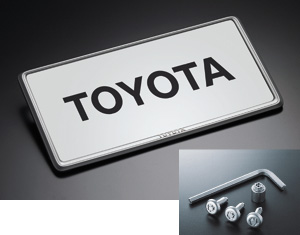 Robbery prevention functional attaching number frame set (type 2): Deluxe BASIC item (set item (lock volt/bolt (for license plate)))BASIC item (nanbahuremuhuronto type 1 [deluxe]) (nanbahuremuriya type 2 [deluxe])