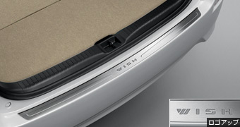 Rear bumper step guard