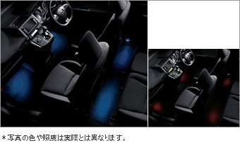 Interior illumination (2 mode types)
