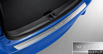 Rear bumper step guard